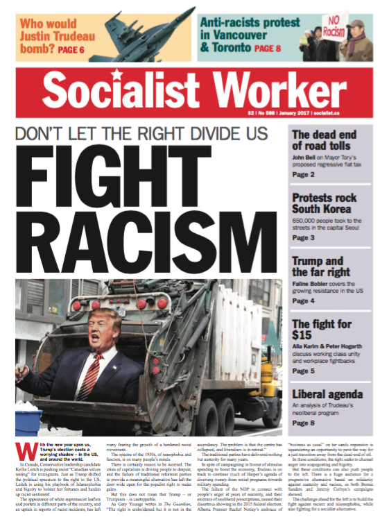 Issue SW Jan 2017