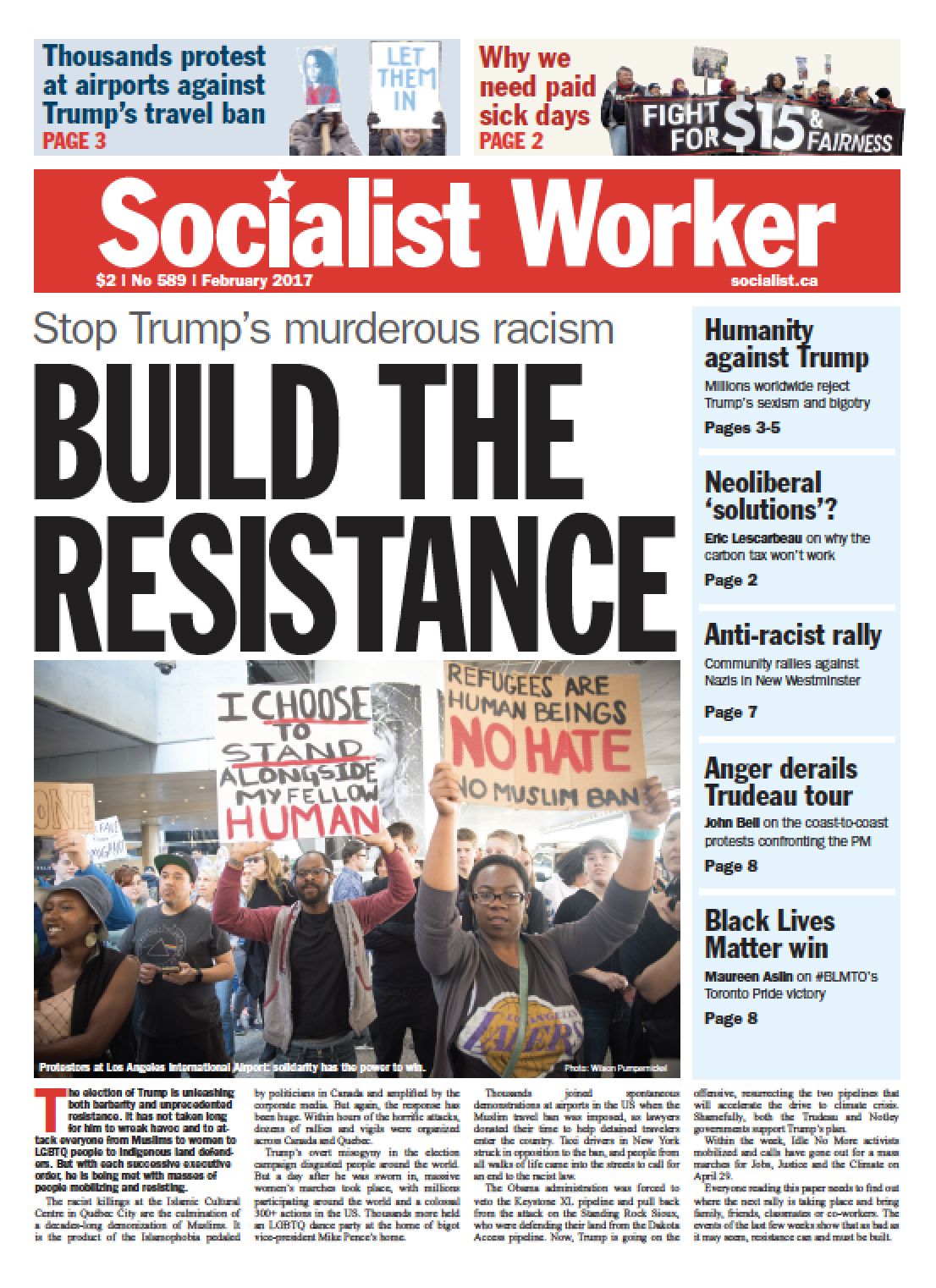 Issue February 2017