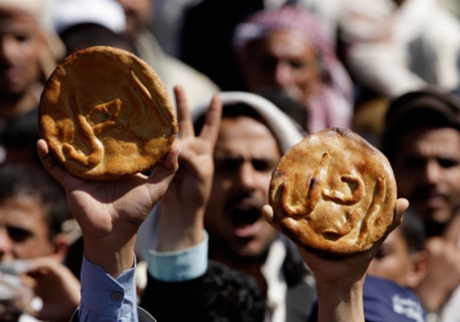 Issue Statement by revolutionary Marxist organizations in the Arab region on Yemen
