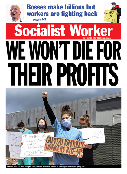 Issue May 2020