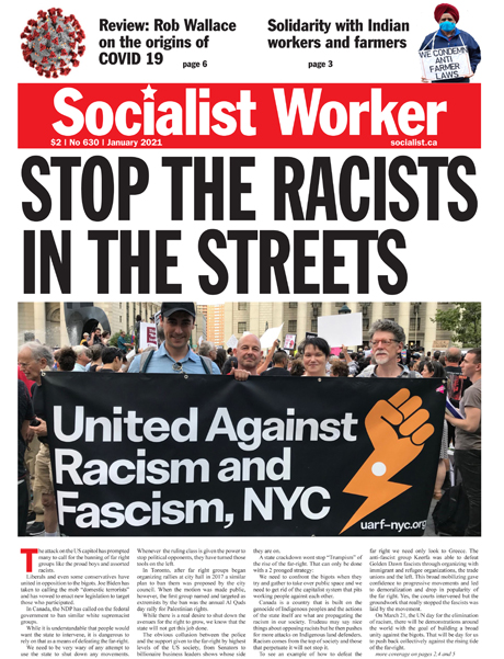 Issue January 2021
