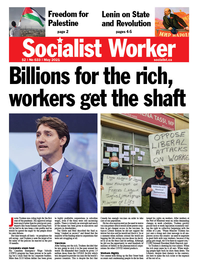 Issue May 2021
