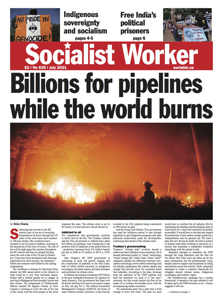 Issue July 2021