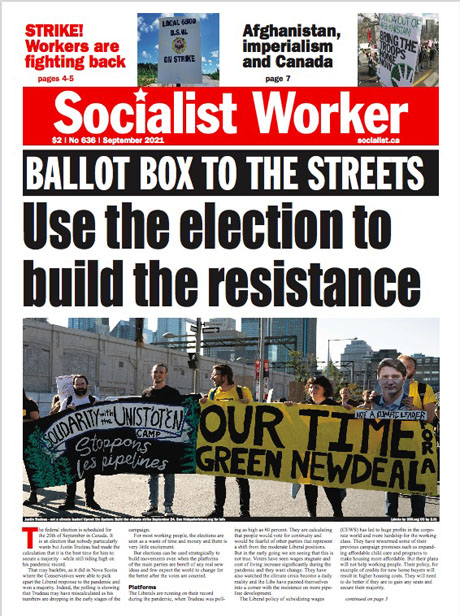 Issue SW 636