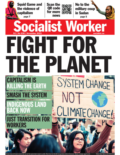 Issue SW 638