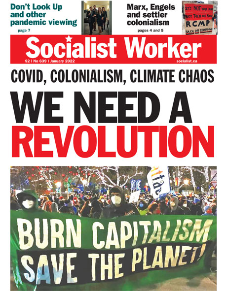 Issue January 2022