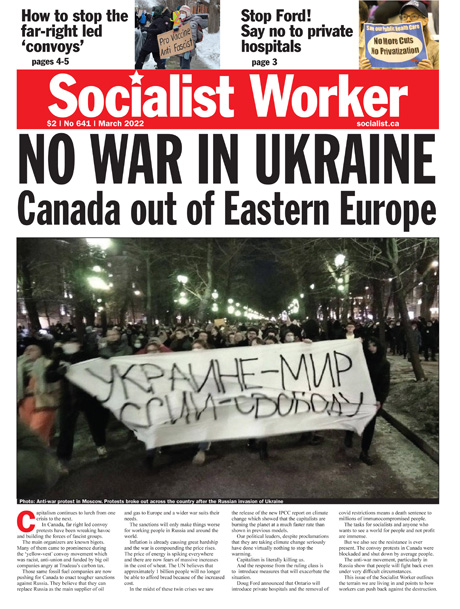 Issue March 2022 SW