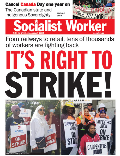 Issue July 2022