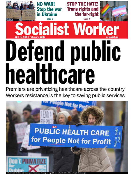 Issue February 2023