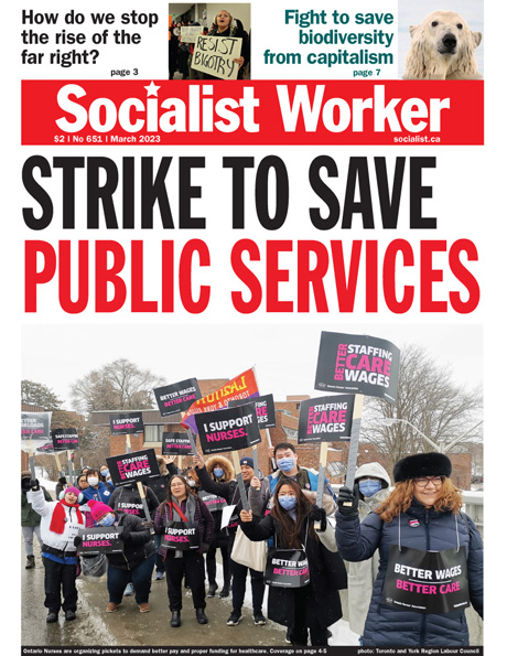 Issue March 2023