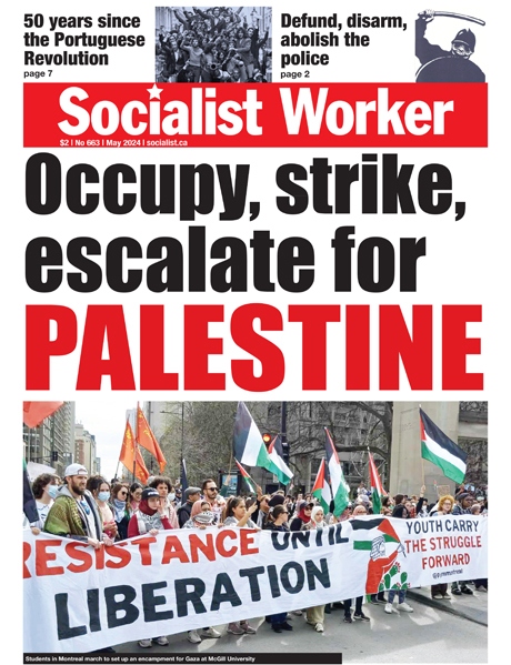 Issue May 2024 SW