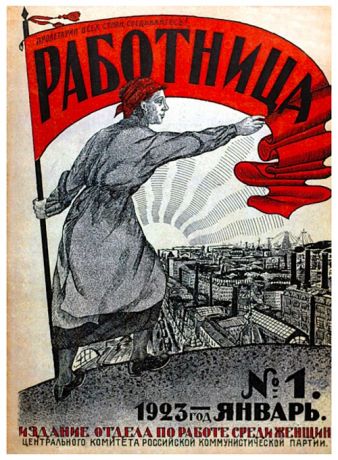 Issue The radical history of International Women’s Day