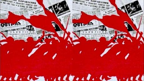 Issue The Reality of Revolution