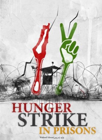 Issue Historic victory for Palestinian prisoners
