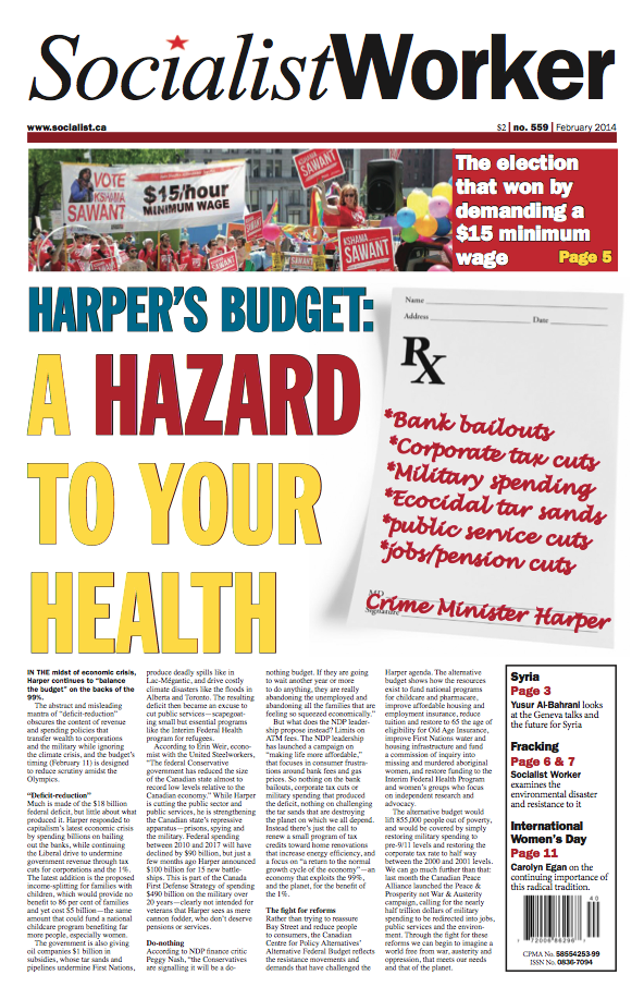 Issue February 2014