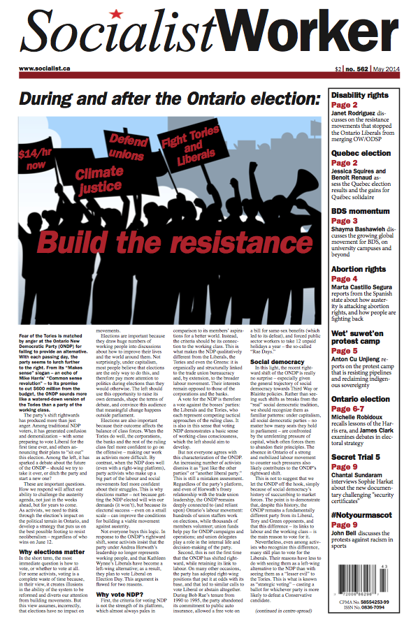 Issue May 2014