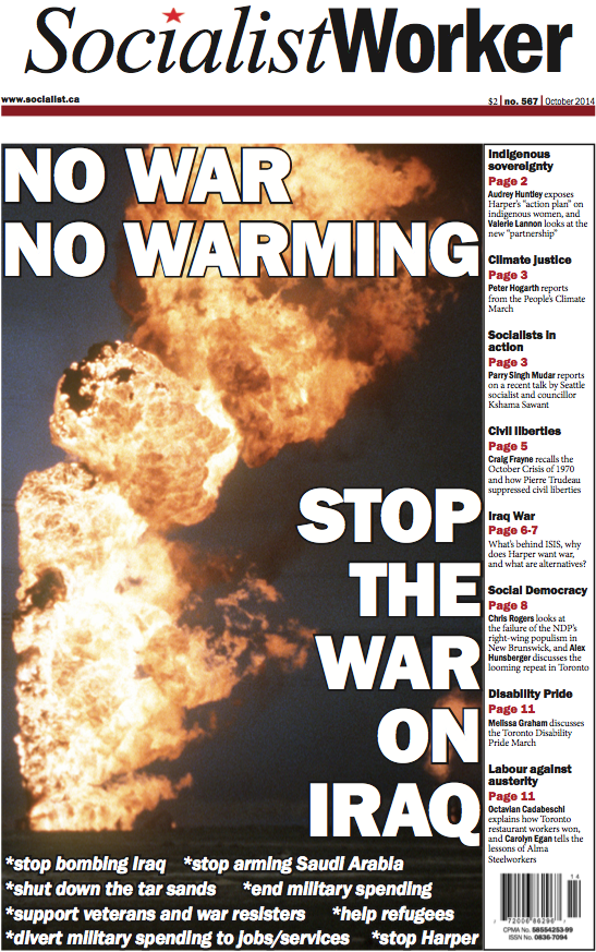 Issue SW Oct 2014