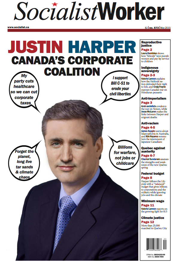 Issue SW May 2015