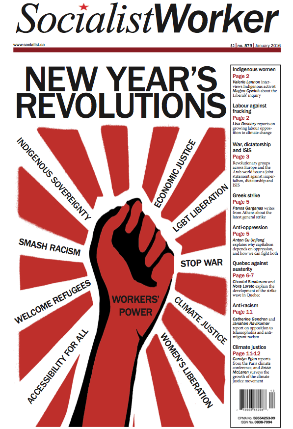 Issue SW Jan 2016