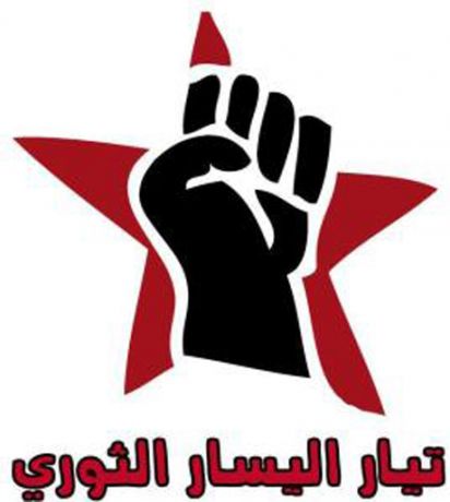 Issue Syrian socialists speak out